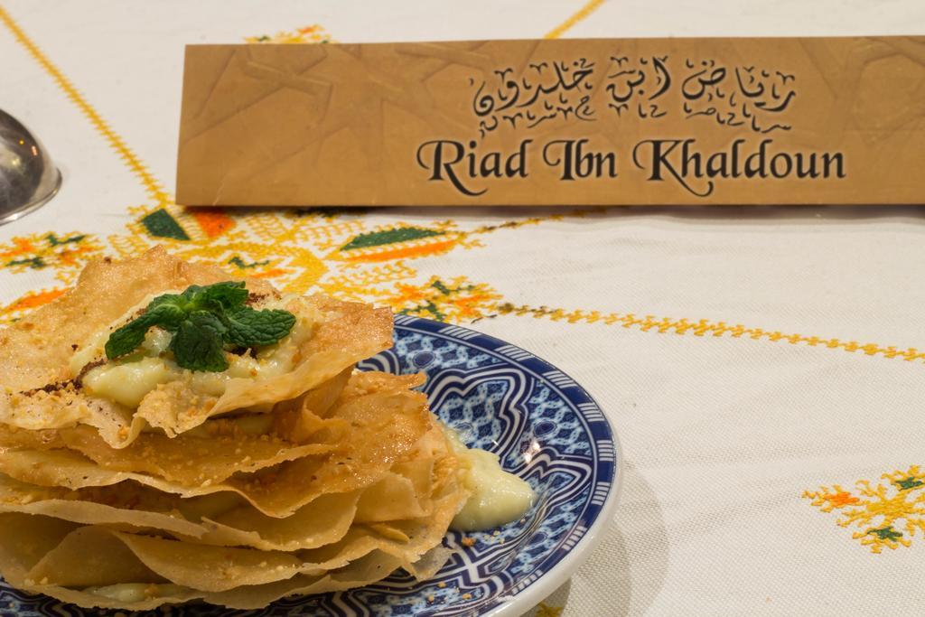 Riad Ibn Khaldoun Фес Экстерьер фото